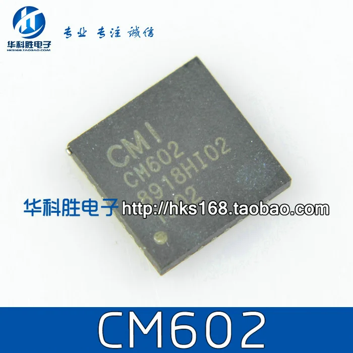 Оригинал 1 шт./CM603 CM602 CM601 QFN | Электронные компоненты и принадлежности