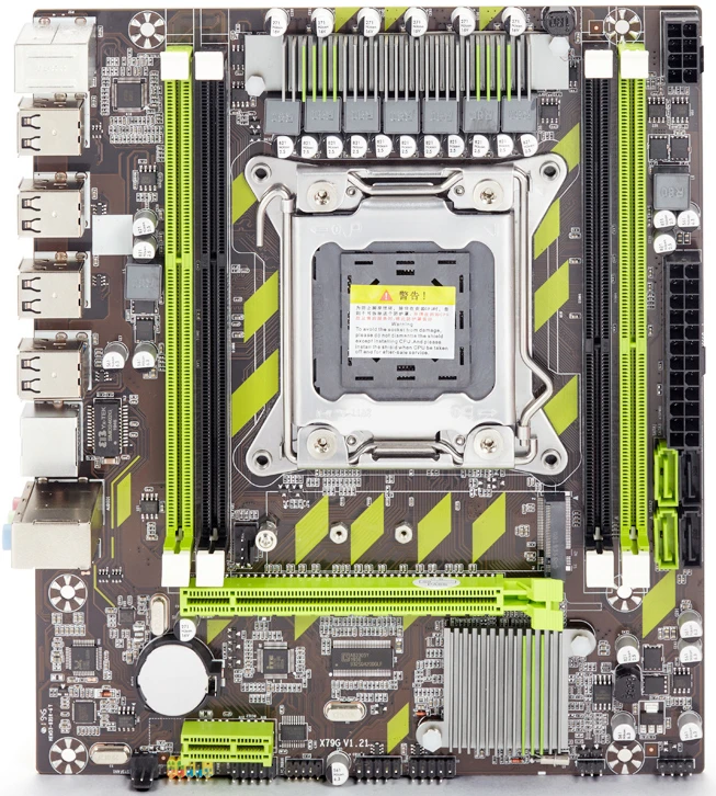 Материнская плата X79 LGA 2011 разъем M-ATX E5 2640 процессор SATA III M.2 NVME SSD 16 ГБ макс. 1600 МГц DDR3