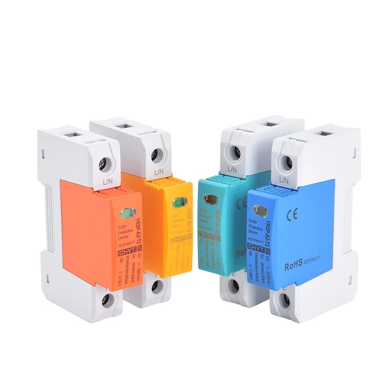 CHYT YRSP-A2-T2 1P низкое напряжение Din Rail AC 275V 385V 20KA-40KA 30KA-60KA стабилизатор вспышки SPD |