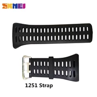 skmei 1251 brand original black wrist silicone strap for men watches