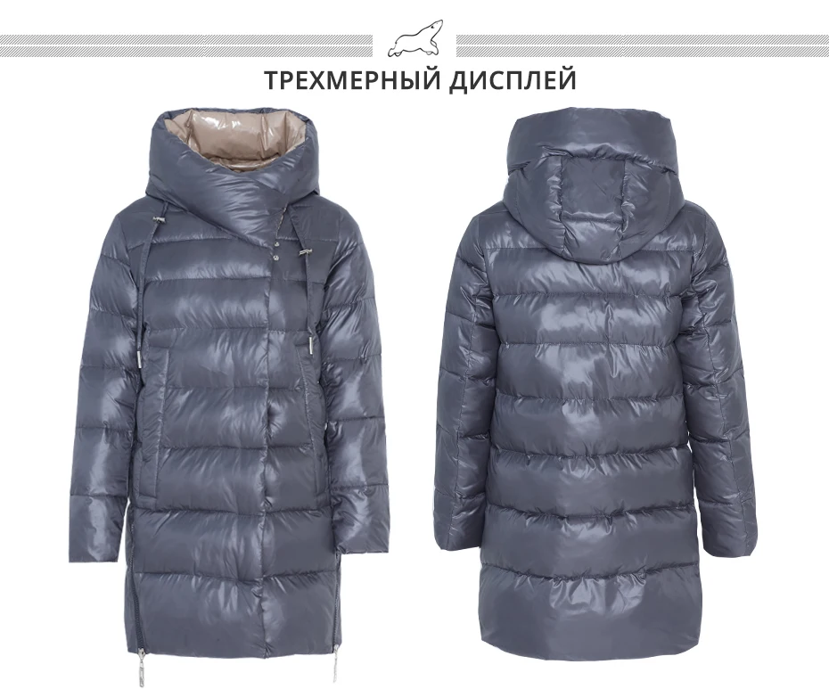 ICEbear/Новинка года зимняя женская куртка высококачественное Женское пальто модные теплые женские пальто Брендовая женская одежда GWD19503I
