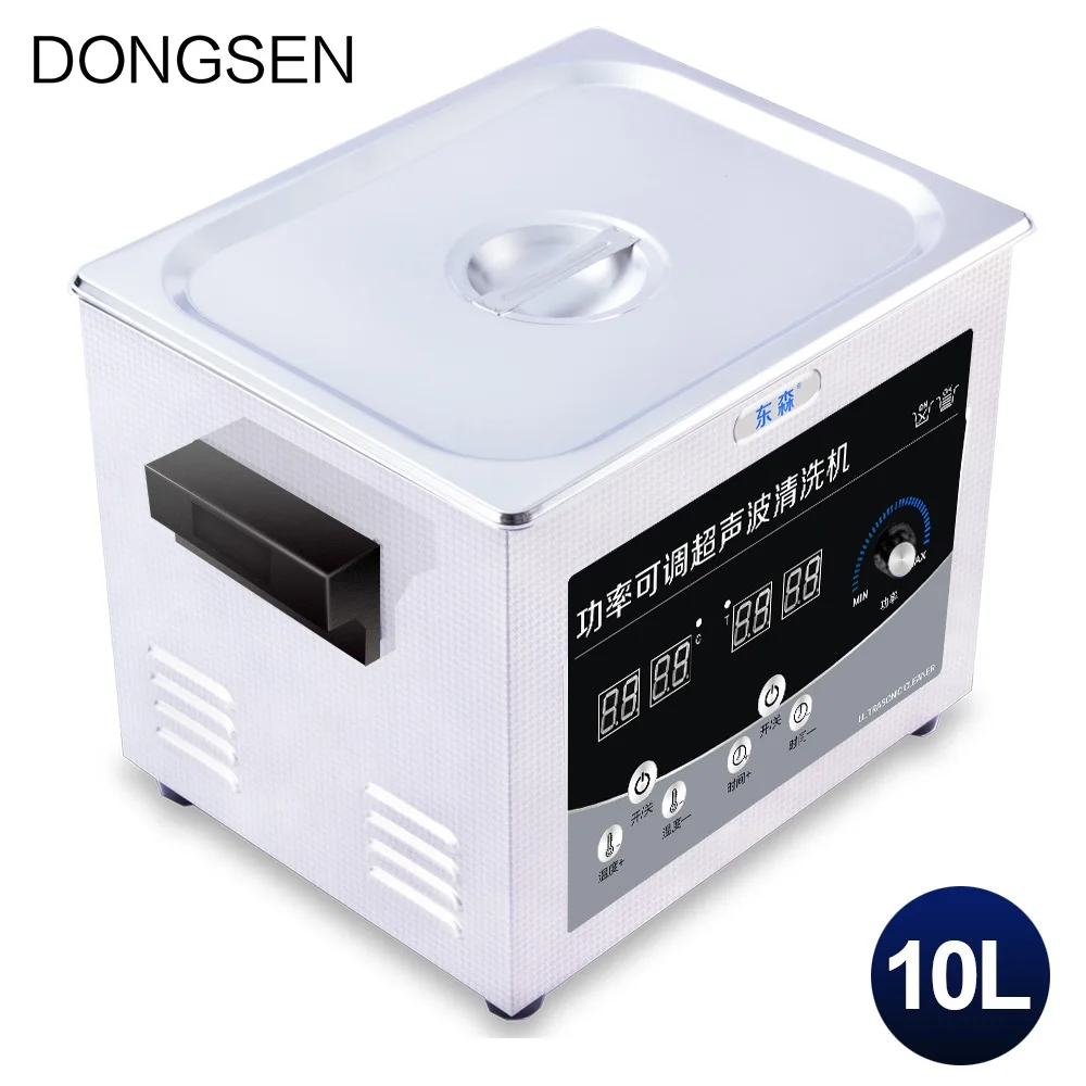 Ultrasonic Cleaner 10L Power Time Adjust Car Parts PCB Board Mold Metal Hardware Eyeglasses Degreasing Washer Bath | Бытовая техника