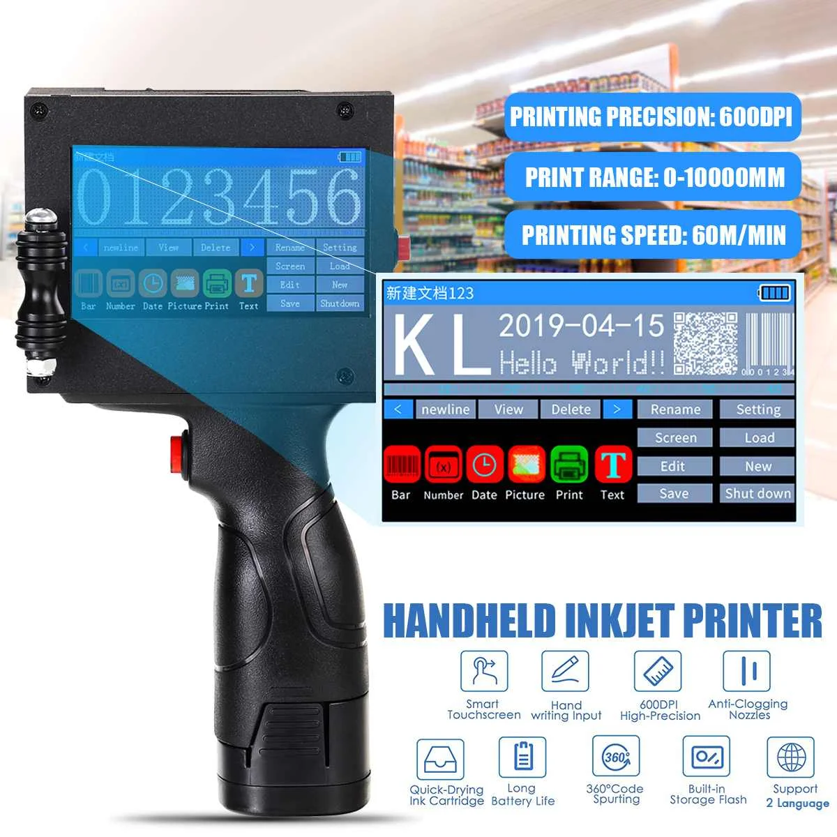 

360 Degree Upgraded hand jet handheld Touch inkjet printer for logo/ expiry date/batch code/serial number/label/barcode/QR code