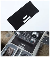 carbon fiber color stainless car gear front container box cover trim decoration fit for ford f150 2015 car styling accessories
