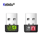 Мини USB адаптер 150 Мбитс Wi-Fi адаптер MT7601 для ПК USB Ethernet WiFi устройство 2,4G сетевая карта Wi-Fi ресивер