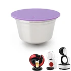 Многоразовые капсульные капсулы подходят для кофе-машины dolcegusto цвет фиолетовыйМеталл Нержавеющая сталь Капсульная чашка