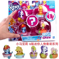 hasbro my little pony cuite mark crew q version 4cm 5pcs suit nature club doll gifts toy model anime figures collect ornaments