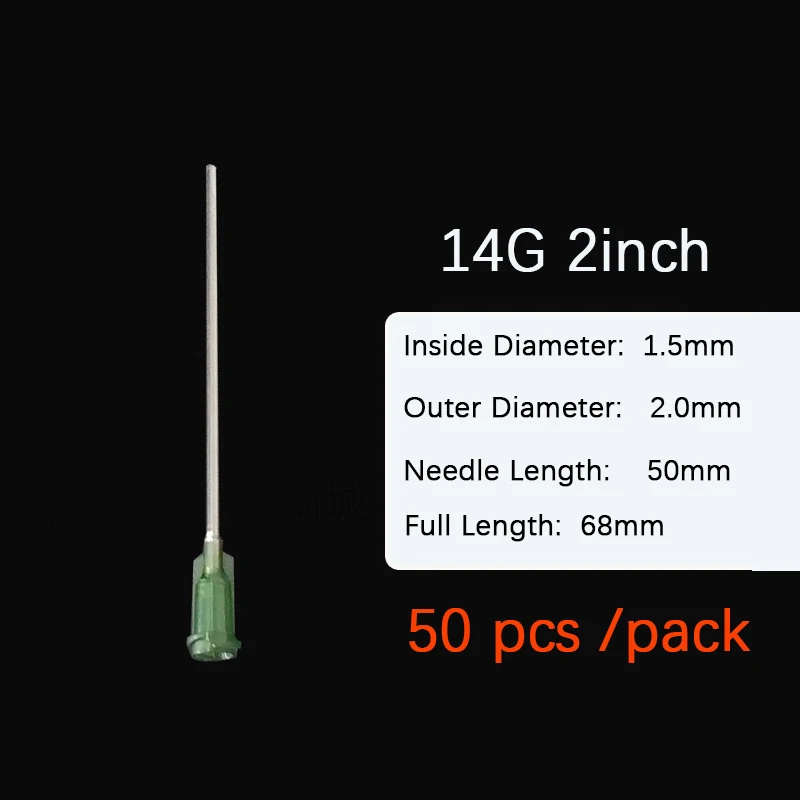 Игла для шприца 14 калибра 2 дюйма/50 мм с тупым наконечником г дюйма дозирующие