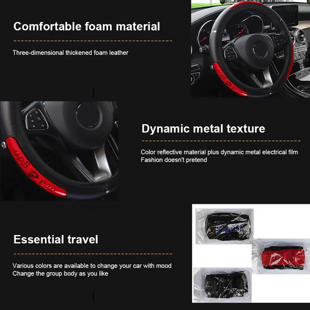 Зеркальная эластичная искусственная кожа Китай дизайн дракона автомобильная