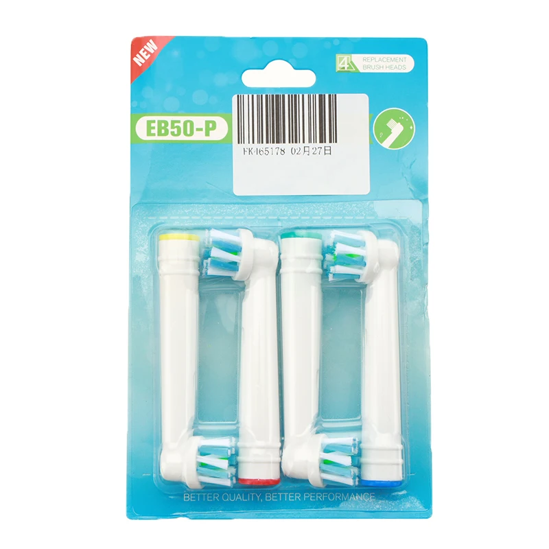 4 шт. сменные насадки для зубной щетки Oral B электрическая зубная щетка