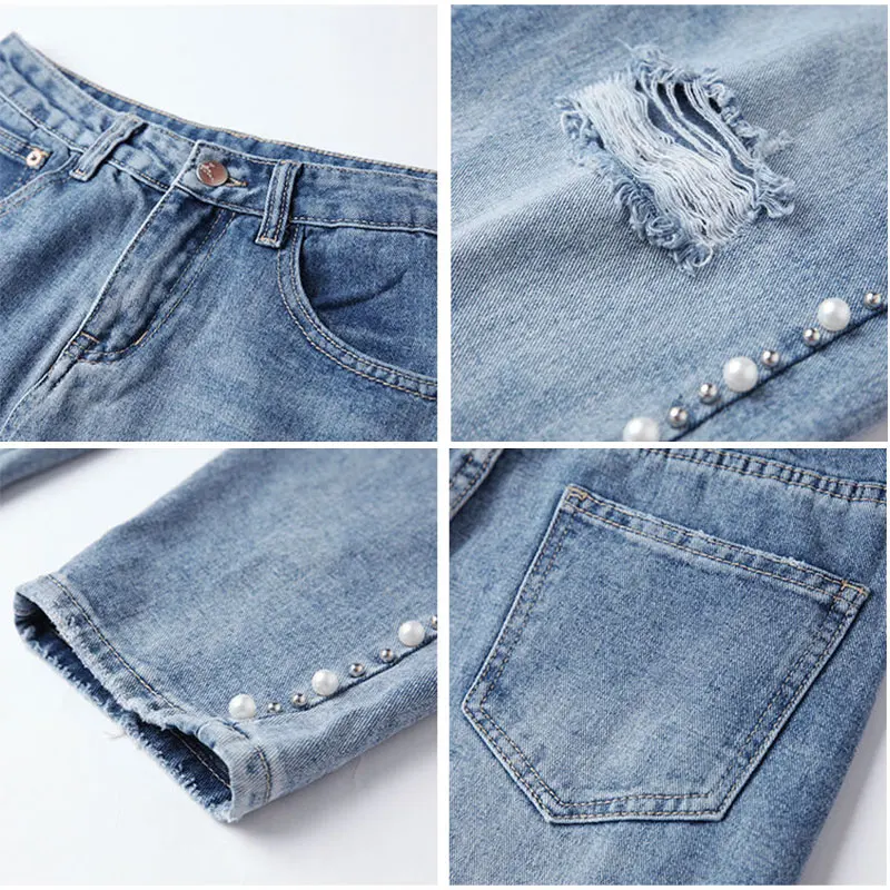 Женские потертые джинсы-джоггеры длиной до щиколотки с жемчужными боковыми