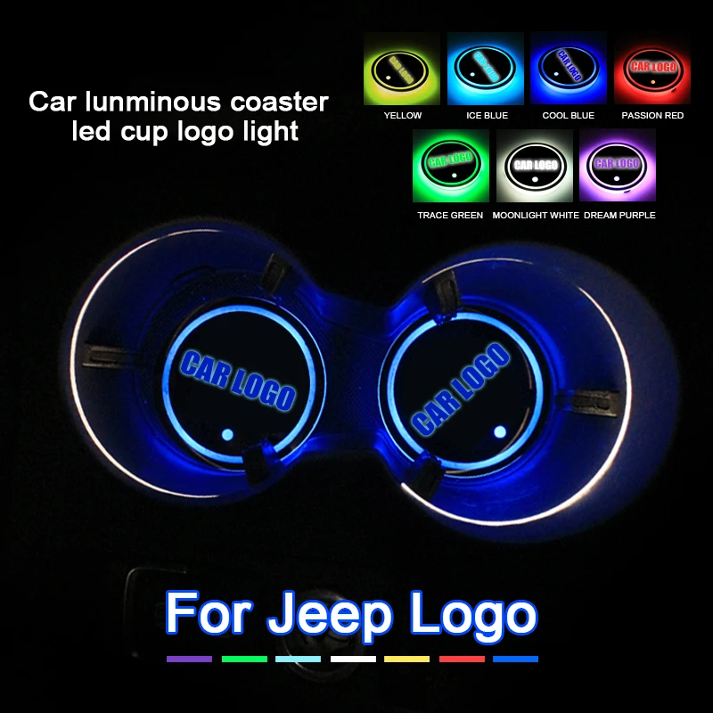 2 шт. светодиодный автомобильный держатель для чашки подставка