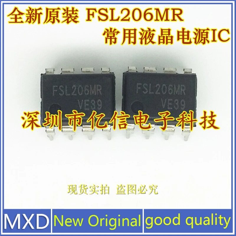 

5 шт./лот новый оригинальный FSL206MR DIP8 Skyworth широко используемый кристаллический чип питания импорт хорошего качества