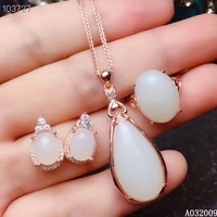 kjjeaxcmy fine jewelry 925 sterling silver inlaid natural white jade earrings ring pendant luxury girl suit support test