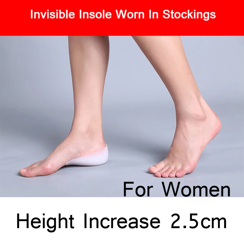 for women 2.5cm 1 пара невидимые силиконовые увеличивающие стельки высотный Лифт массажные мягкие ножки наполнитель подушки увеличивающие колодки для женщин и мужчин пятки носки - Цвет: for women 2.5cm