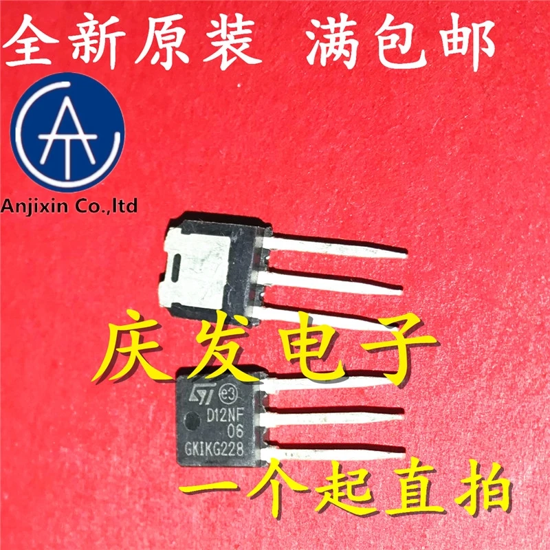 

10 шт. натуральные оригинальная новинка в наличии STD12NF06 D12NF06 TO-251