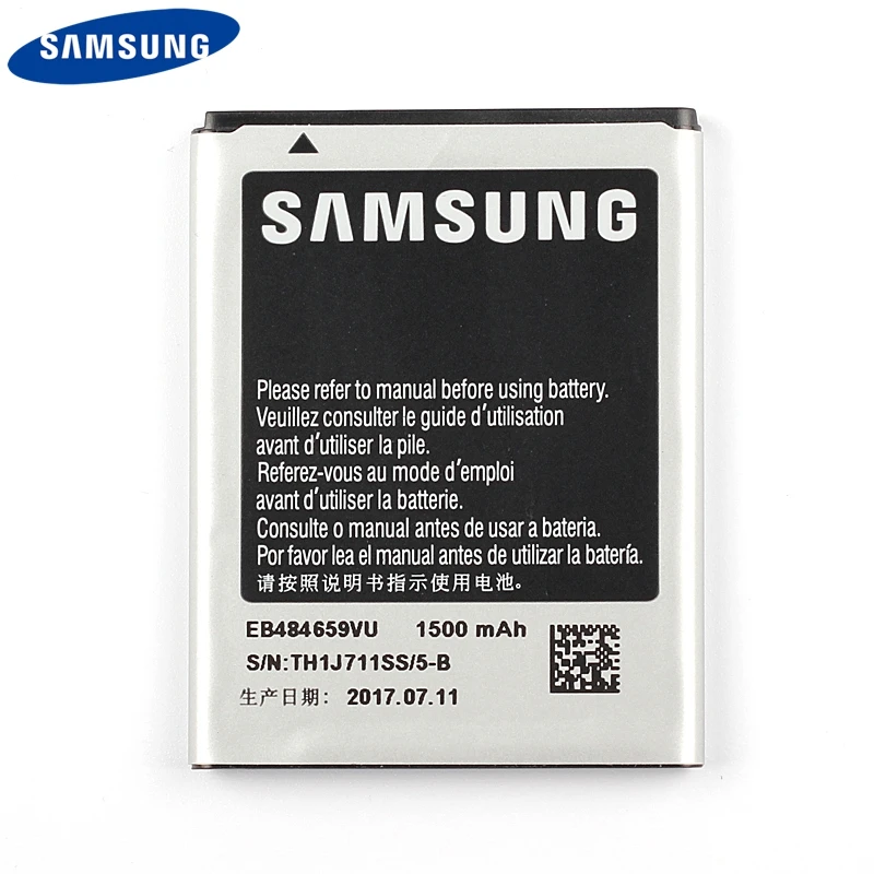 Оригинальная запасная батарея для телефона EB484659VU Samsung GALAXY W T759 i8150 S8600 S5820 I8350 I519 S5690