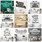 Испанская французская Цитата Наклейка на стену самоклеющаяся виниловая настенная бумага для гостиной спальни наклейка для кухонной стены Декор