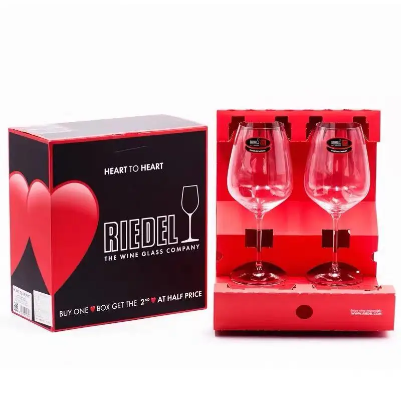 

Crystal Wine Glass, Tall Wine Glass, Champagne Glass, Souvenir Gift Box