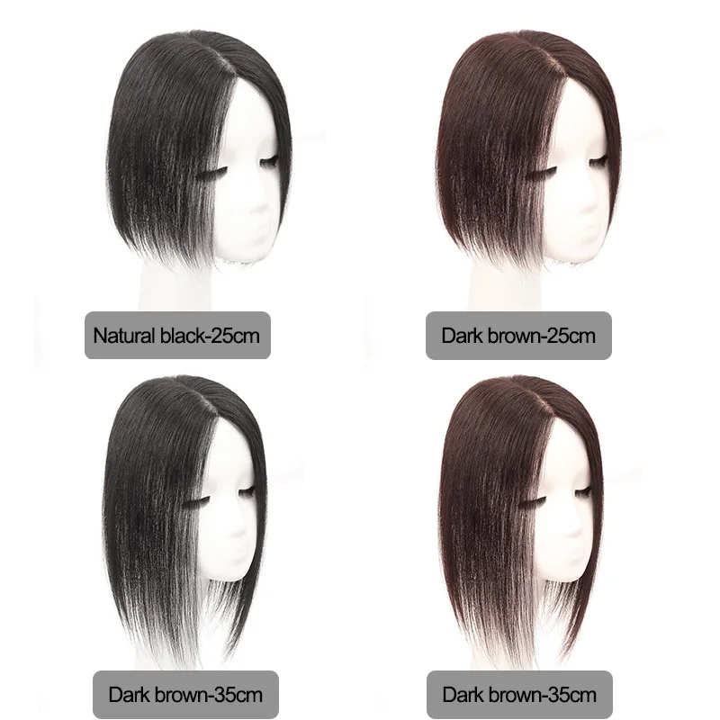 

DIANQI Synthetic Clip-On Hair Hairpiece Hair Extension for Women Increase the amount of hair on the top of the head