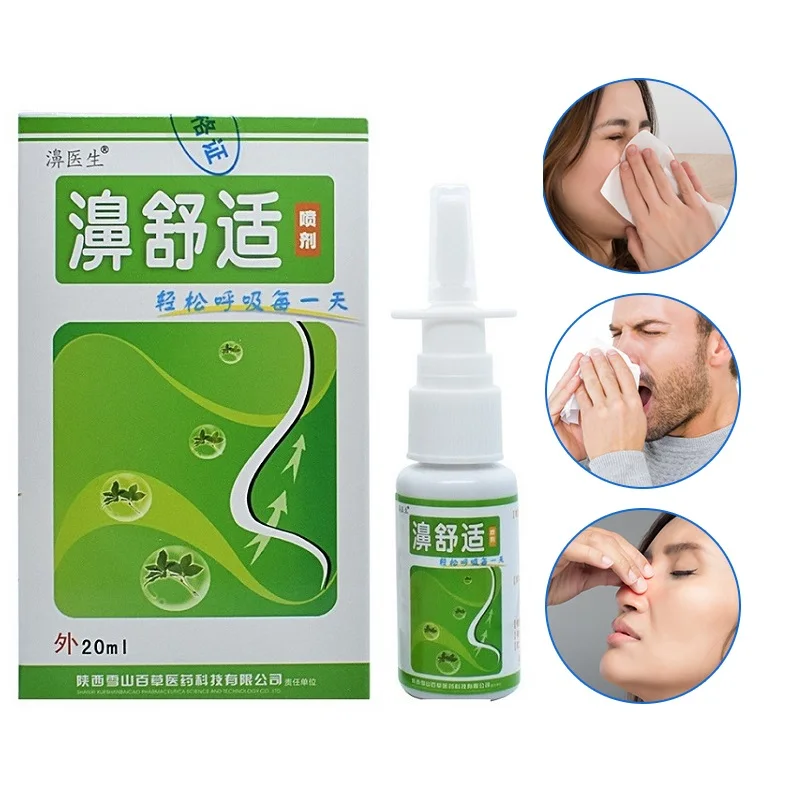 

10 шт./лот спрей для носа лечение синусита лечение ринита контур носа спрей от аллергии китайский медицинский спрей для трав