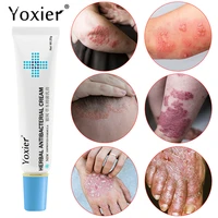 yoxier 1pcs herbal antibacterial cream psoriasis cream anti itch relief eczema skin rash urticaria desquamation treatment cream