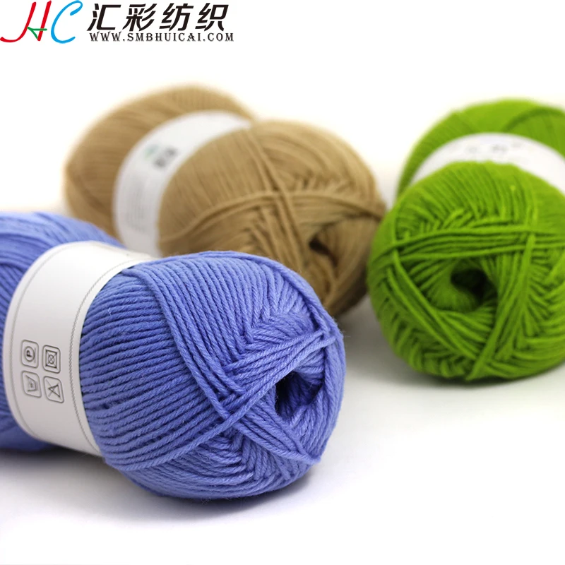 SMB пряжа Фабрика Скидка дешевая Высококачественная мягкая однотонная 100% чистая