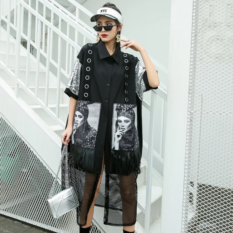 

Trendy Brand Shirt Dress 2021 Korean Version of Loose Design Sense Niche Mesh Stitching Female Tassel Large Size Straight Dress