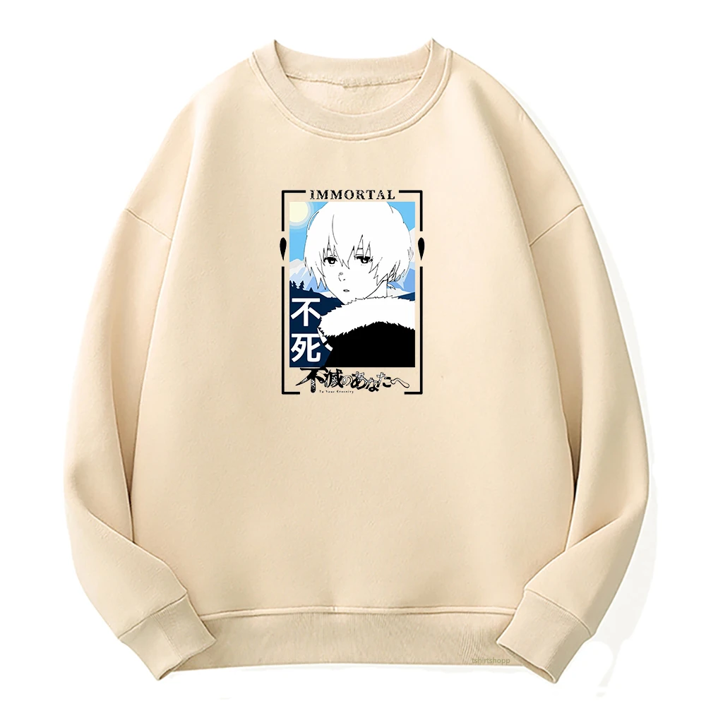 

To Your Eternity Hoodie Women Anime Loose Fushi Hoodies Woman Manga Funny Casual Fleece Crew Neck Pullovers Sweatshirts Hoody