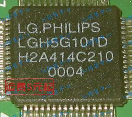 

LGH5G101D