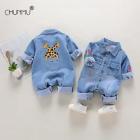 autumn baby clothes set girl denim romper boys jumpsuit newborn clothing girls outfit infant cartoon giraffe overall