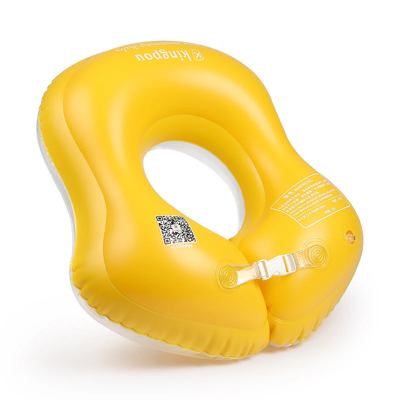 

New Kids Inflatable Swimming Baby Swim Ring Floating Pool Accessories Infant Circle Inflatable Toy Children's Airbag Double Raft