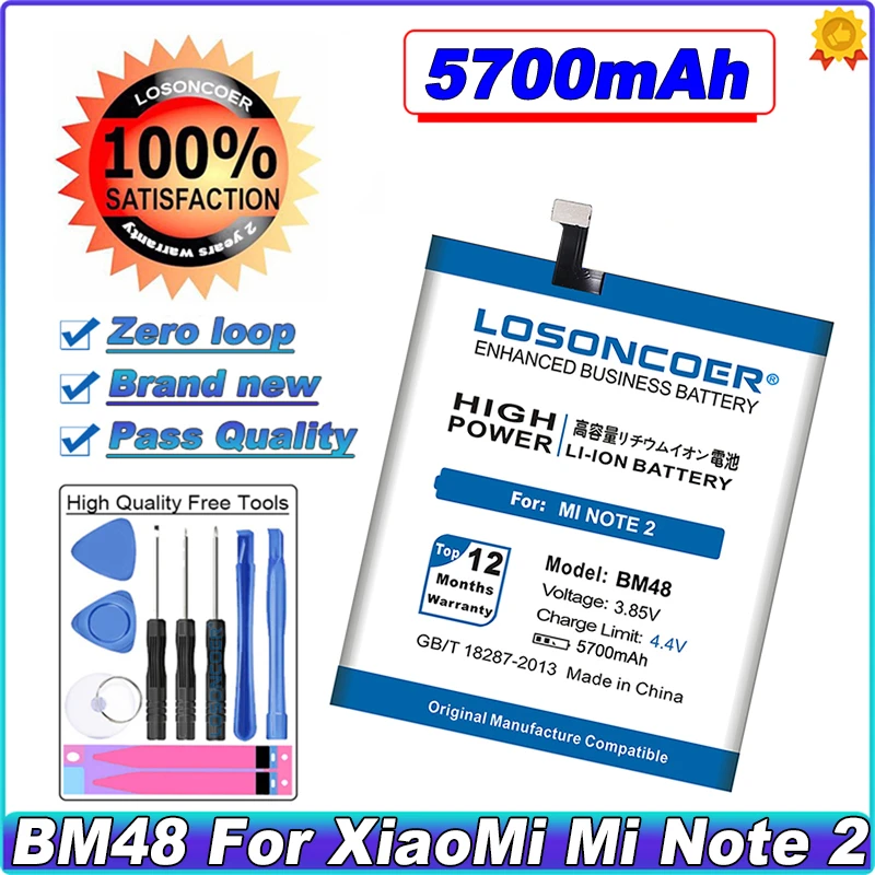 LOSONCOER 5700 мАч BM48 Аккумулятор для Xiaomi Note 2 Мобильный телефон аккумулятор +