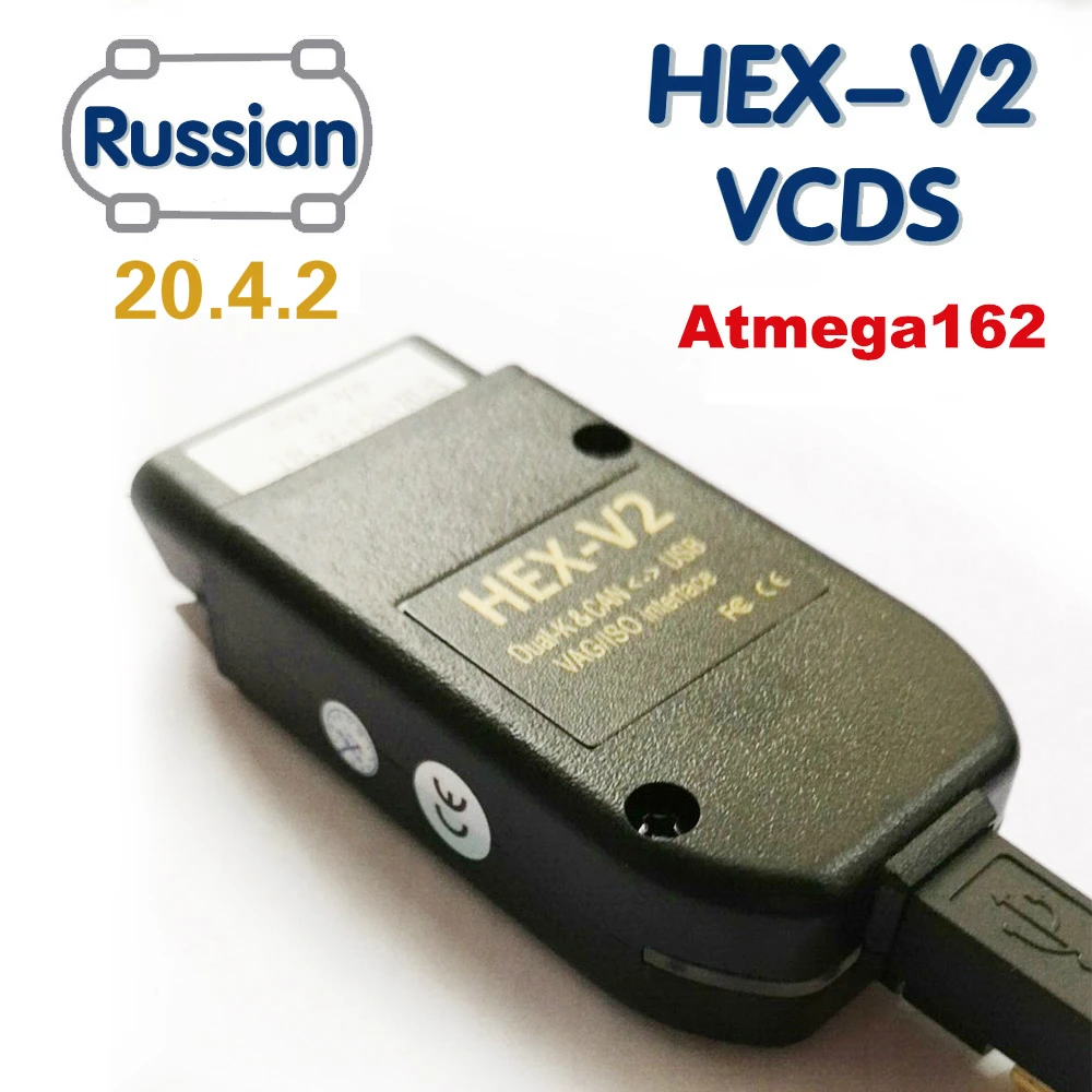 VAG COM 20.4.1 VAGCOM 20.4.2 VCDS HEX V2 USB интерфейс для VW AUDI Skoda Seat многоязычный ATMEGA162 + 16V8 FT232RQ |