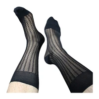 new sexy men socks serration jacquard formal dress socks for leather shoes nylon silk sexy sheer softy comfy socks 2 colors