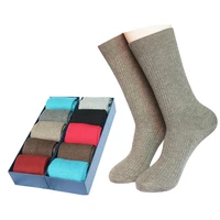 new mens solid color high quality cotton business vertical bar harajuku retro casual socks %ef%bc%88size 41 46%ef%bc%89