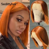 RED lace Human Hair Wigs Short Bob Wigs 150% Brazilian Human Hair Wig Blue Orange yellow Lace Frontal Wigs For Black Women Lace