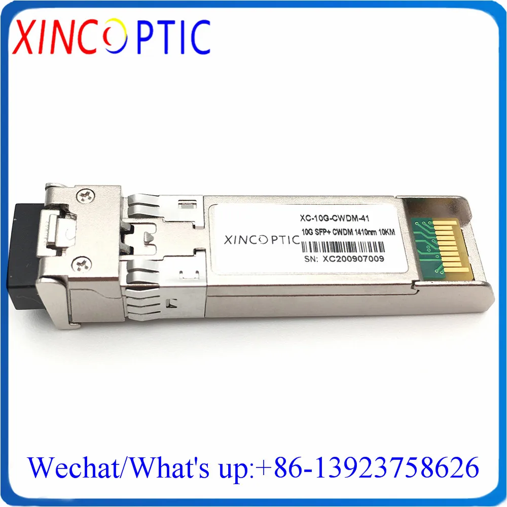 10G 10KM 1410nm CWDM SFP + модуль трансивера 10 Гбит/с км (1350 ~ нм) DFB DOM Дуплексный LC SMF