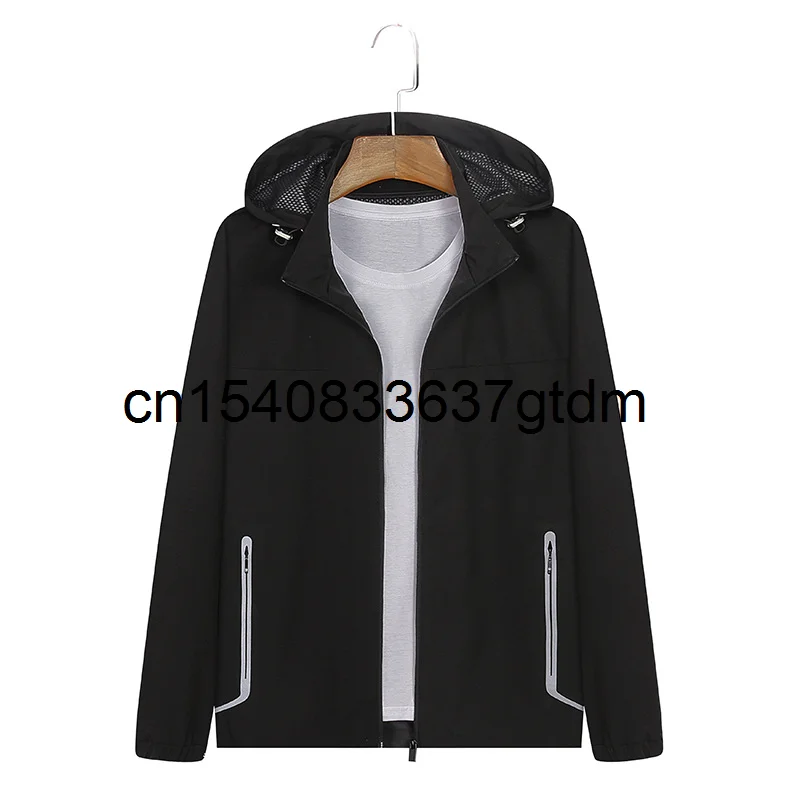 

Men's fattening plus size Korean long sleeve Hooded Jacket fat autumn new loose trend men's jacket