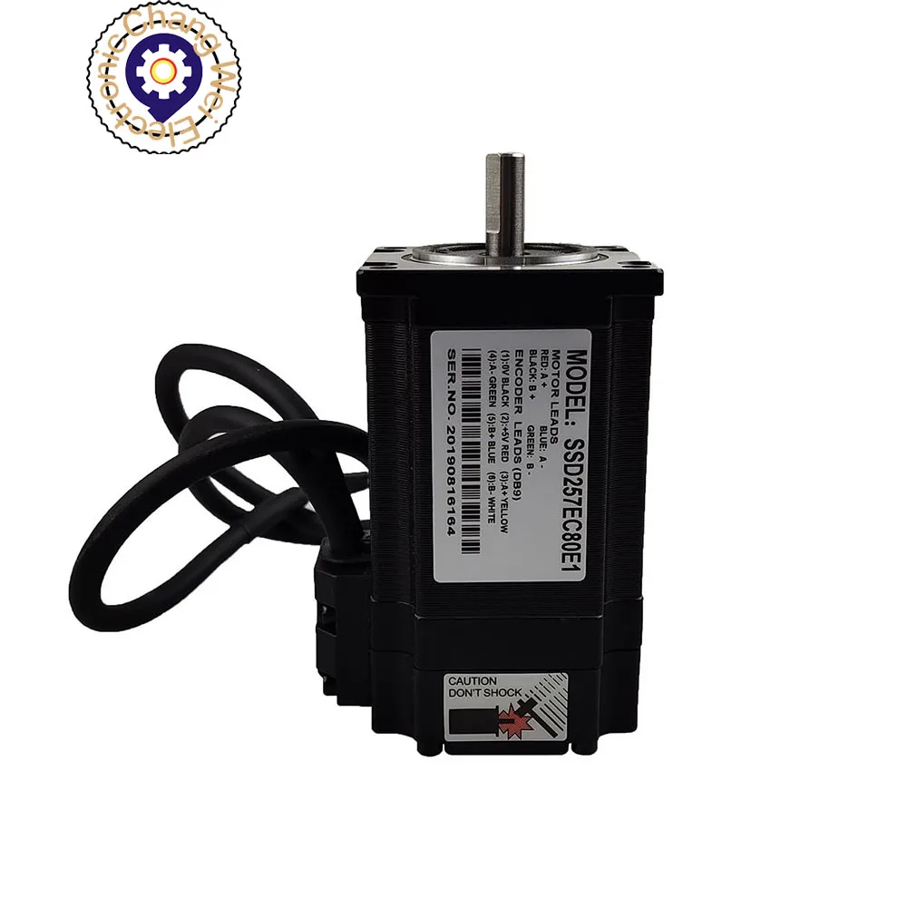Красный 57 драйвер с замкнутым контуром JSSD2505M + SSD257EC80E1 2 нм новый обновленный