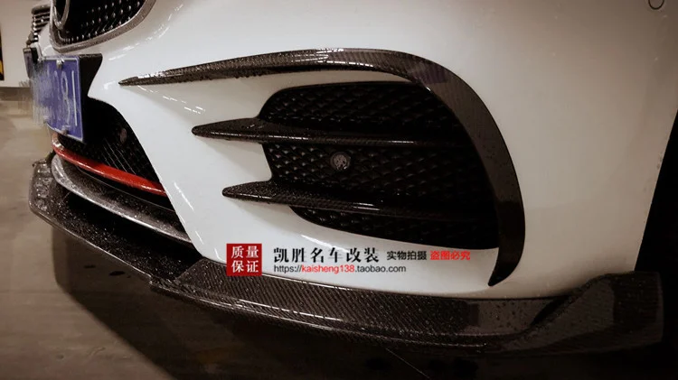 

Fit For 18 Mercedes Benz New E-class W213 Lip E200 E320 E300l Modified Carbon Fiber Surround Front Shovel