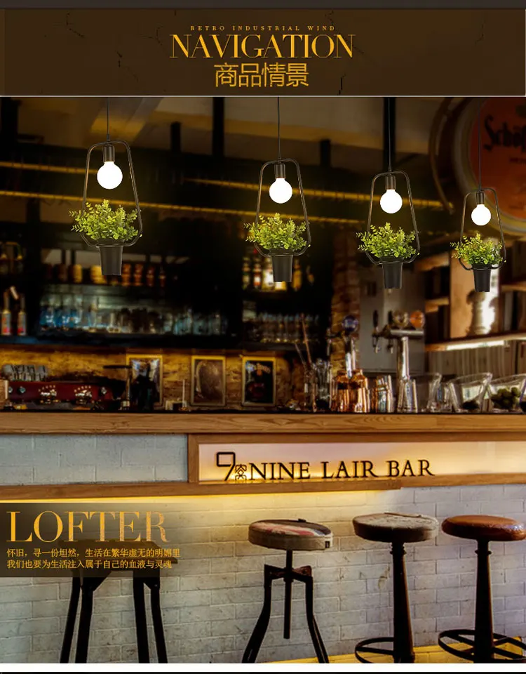 

Home Nordic wrought iron clothing store restaurant bar table plant decorative geometric chandeliers