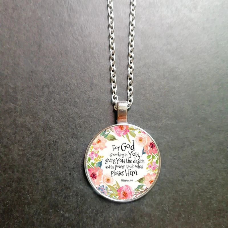 Новые Филиппины 2:13 для Бога работают в вы Библия стихи детская комната модные