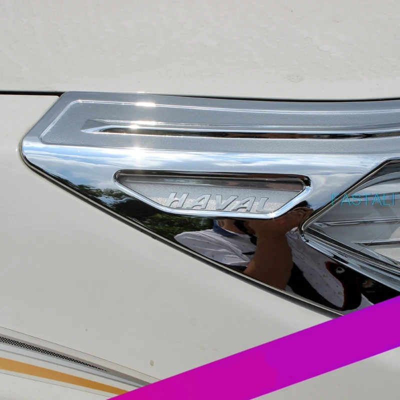 Для Haval H9- Автомобильные фары декоративная рамка высокое качество покрытие Материал фары декоративная рамка