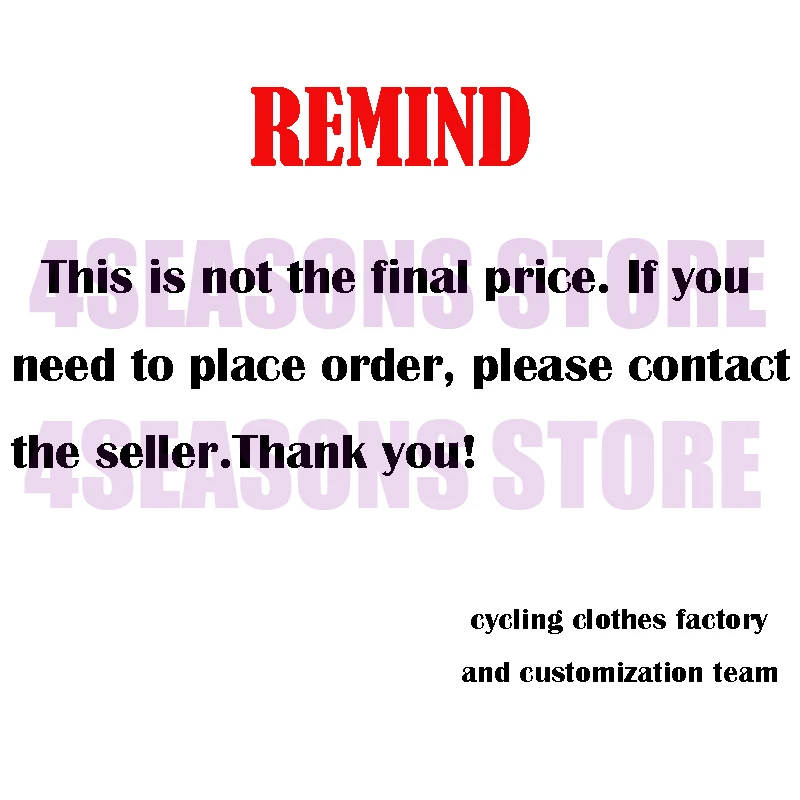 Изготовление на заказ: велосипедная Джерси с логотипом DH MX BMX MTB горная команда