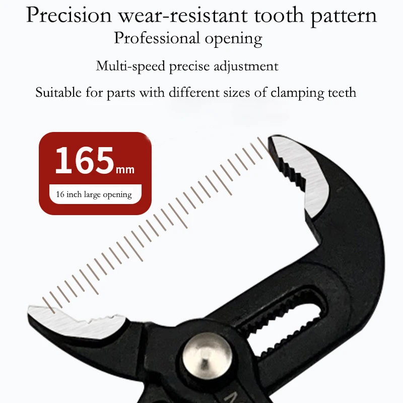 7 дюймов плоскогубцы для водяного насоса Сантехнический комбинированный