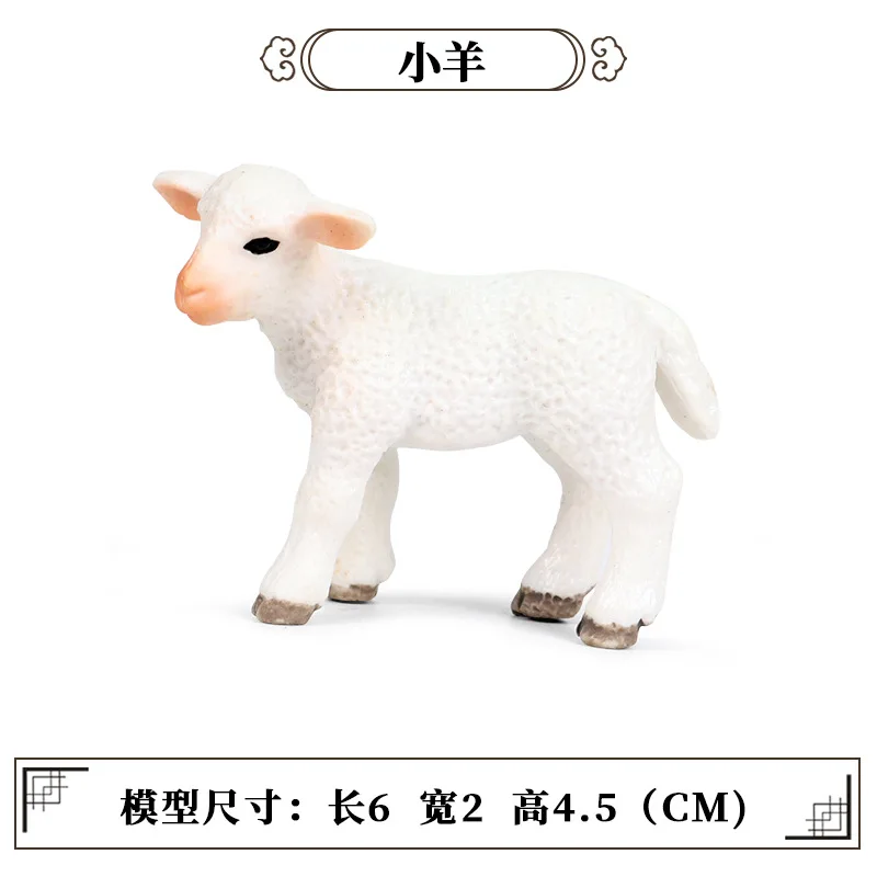 Моделирование диких животных модели украшения в виде Овцы образовательные