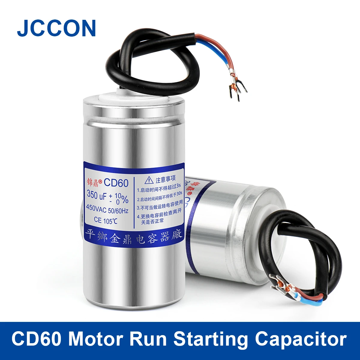 

2Pcs CD60 Motor Run Starting Capacitor 450V 100200300400500UF Motor Starting Capacitor Non-Polarity Independent Core