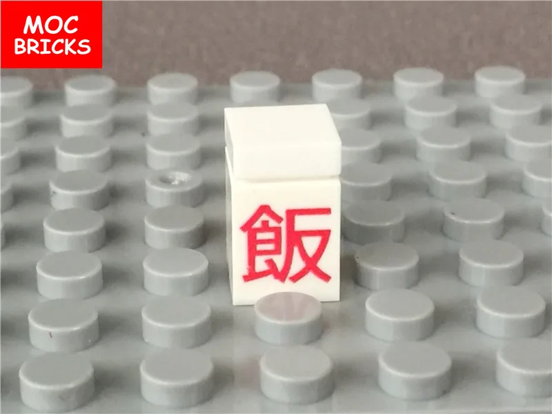 50 шт./лот MOC кирпичи 1x1 с апельсинами/шоколадом молоком/рисом образовательные