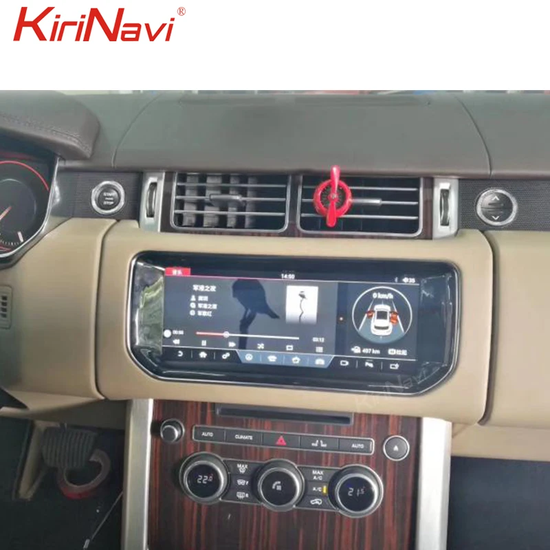 Автомагнитола KiriNavi 10 25 дюйма Android 8 1 GPS навигация для Land Range Rover Vogue L405 автомобильный